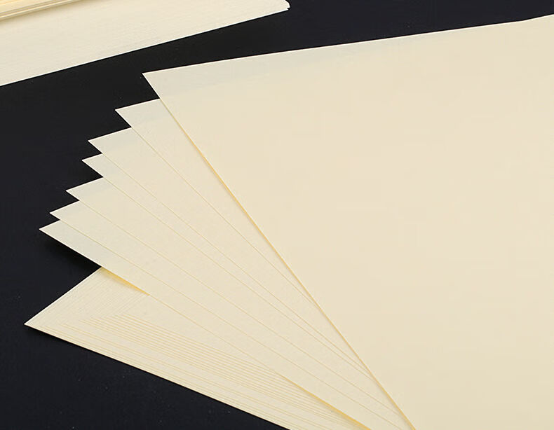 道林纸复印纸a4a5b5米白米黄色80克100克120克护眼纸合同书刊纸a3asns