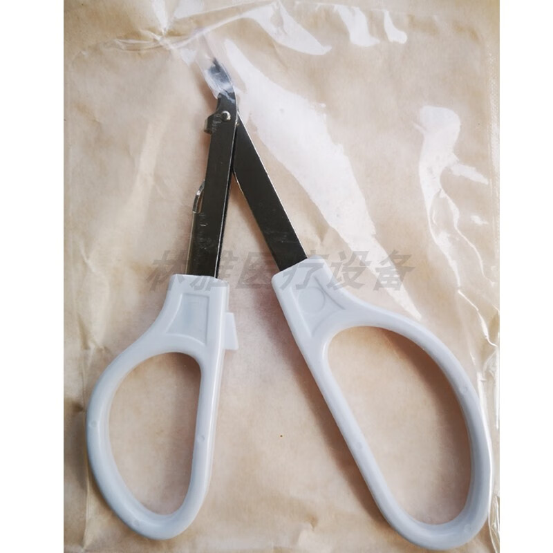 【jd健康】包皮钛钉取钉器手术后拆钉器皮肤缝合取钉器外科手术起钉器