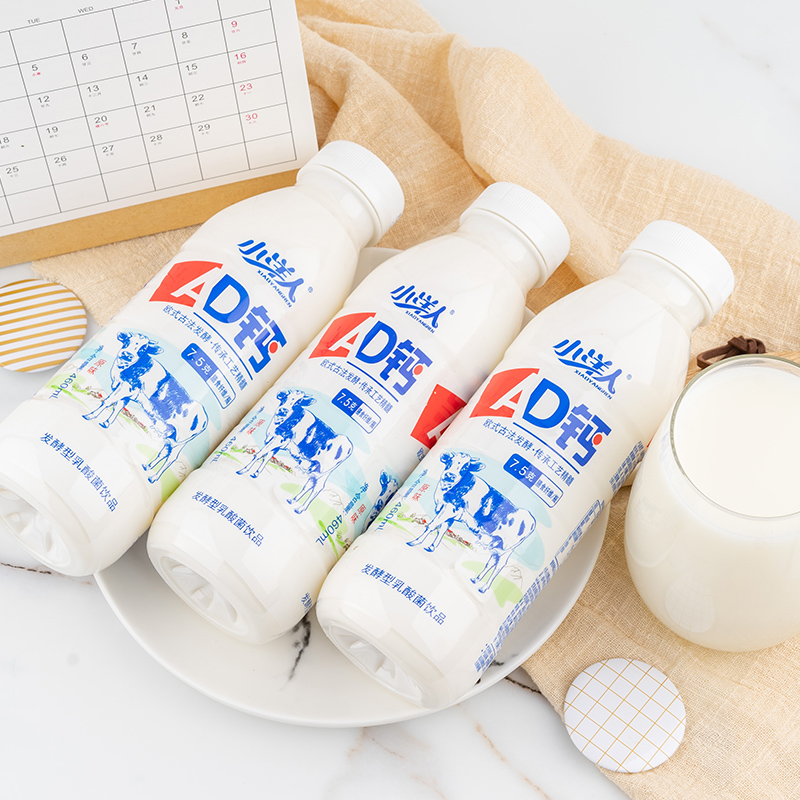 ad钙奶 原味芝士味0蔗糖欧洲发酵型网红乳酸菌饮品学生营养早餐牛奶