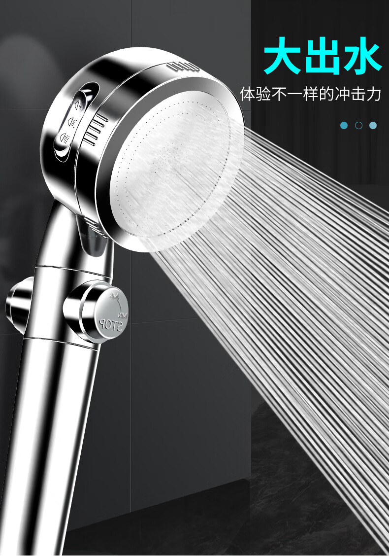 申鹭达花洒喷头增压花洒喷头浴室淋浴洗澡浴霸沐浴淋雨莲蓬头家用热水