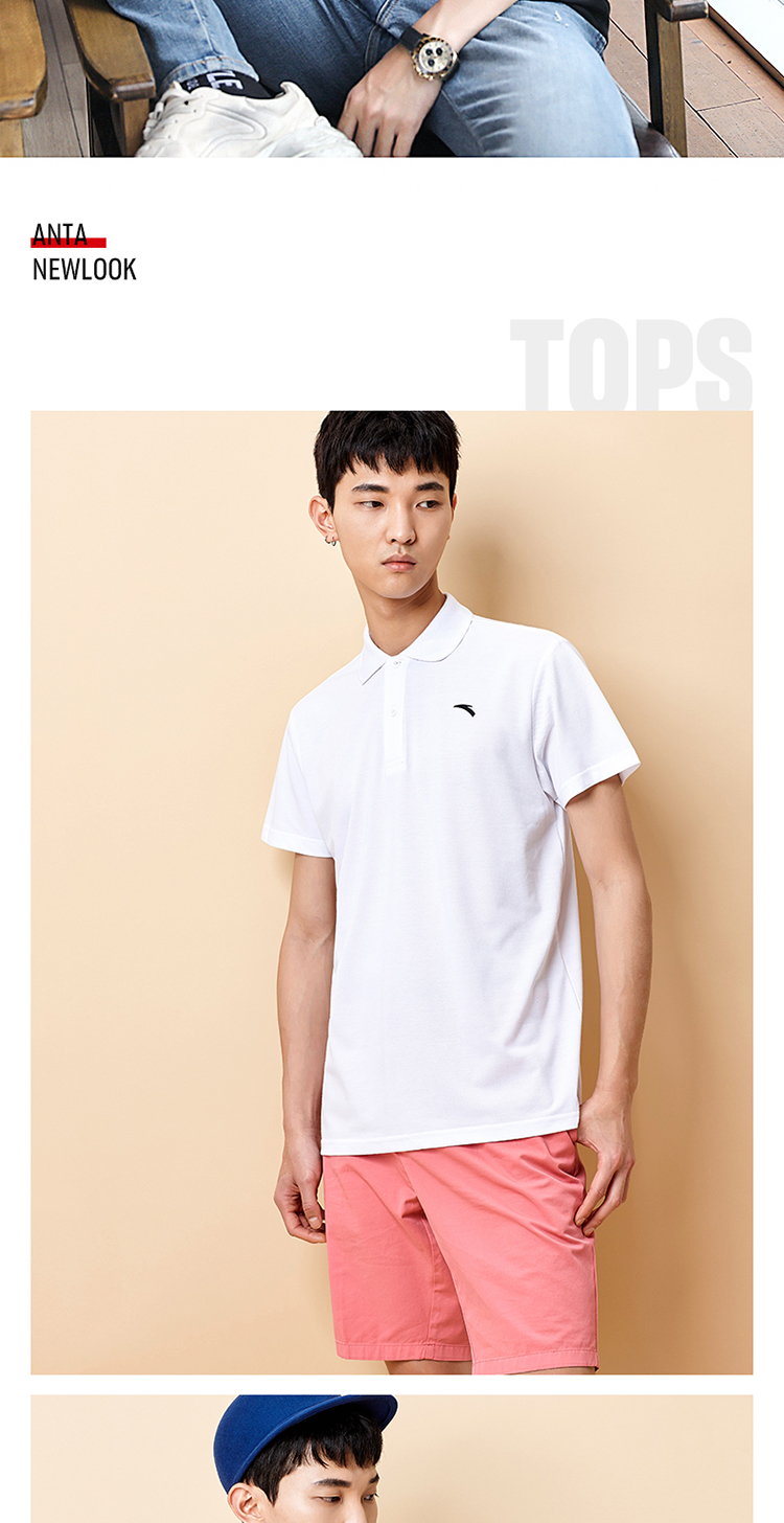 安踏polo衫男翻领t恤短袖2022夏季新款官网旗舰灰色百搭休闲半袖翻领4