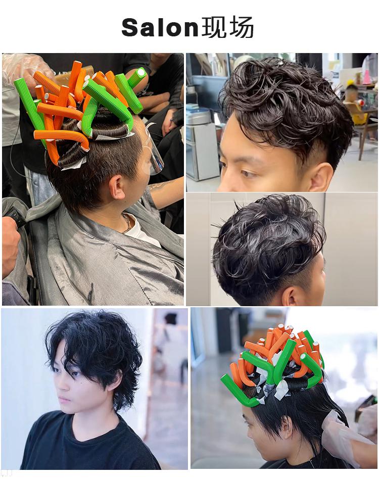 烫发魔力杠理发店用品大方形杠魔力殴烫发杠海绵杠大发棒隔离卷海绵烫