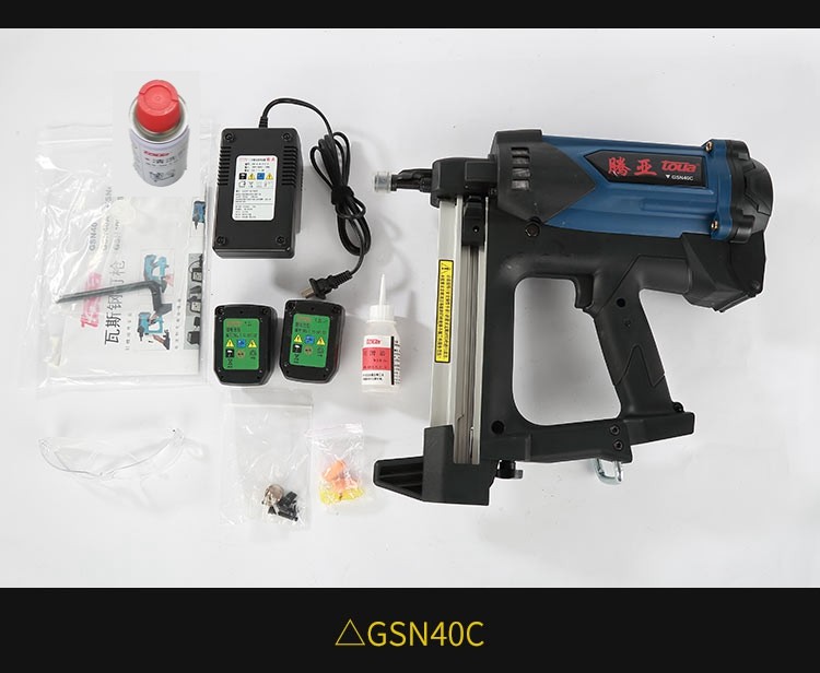 腾亚瓦斯枪射钉枪射钉器门窗新款瓦斯射钉枪打钉枪瓦斯枪配件 腾亚40d