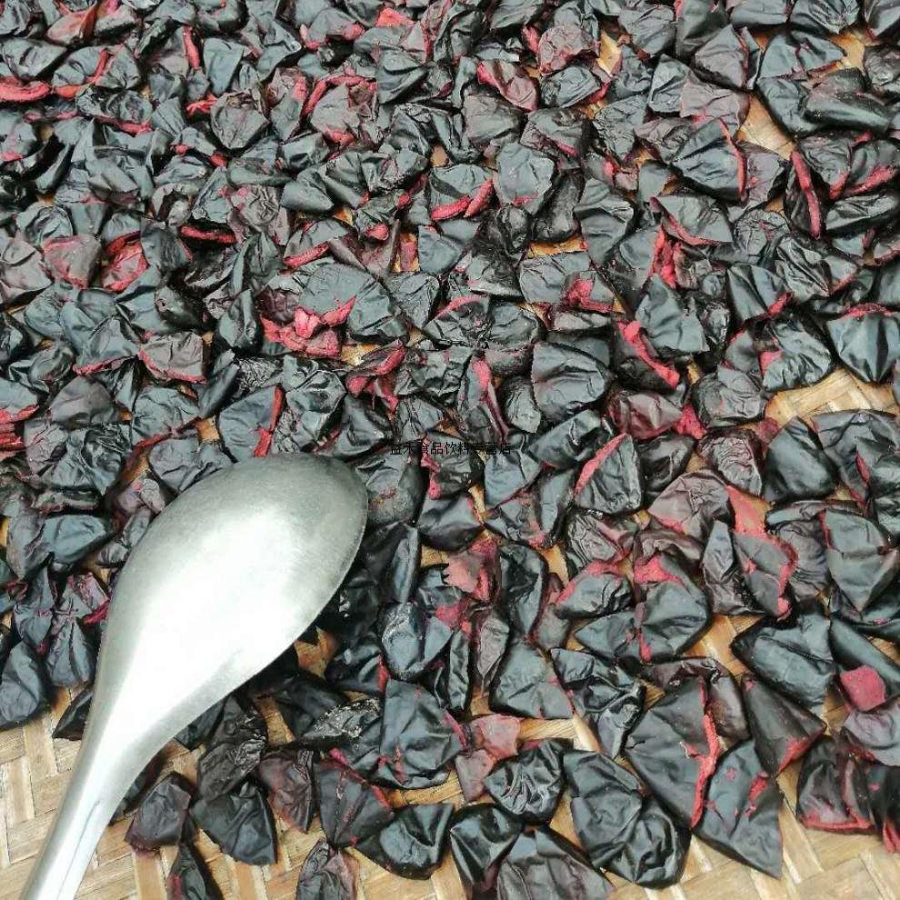 晨臻&黑榄角乌榄油榄橄榄干品广东长寿乡信宜土特产家乡风榄角 1斤干