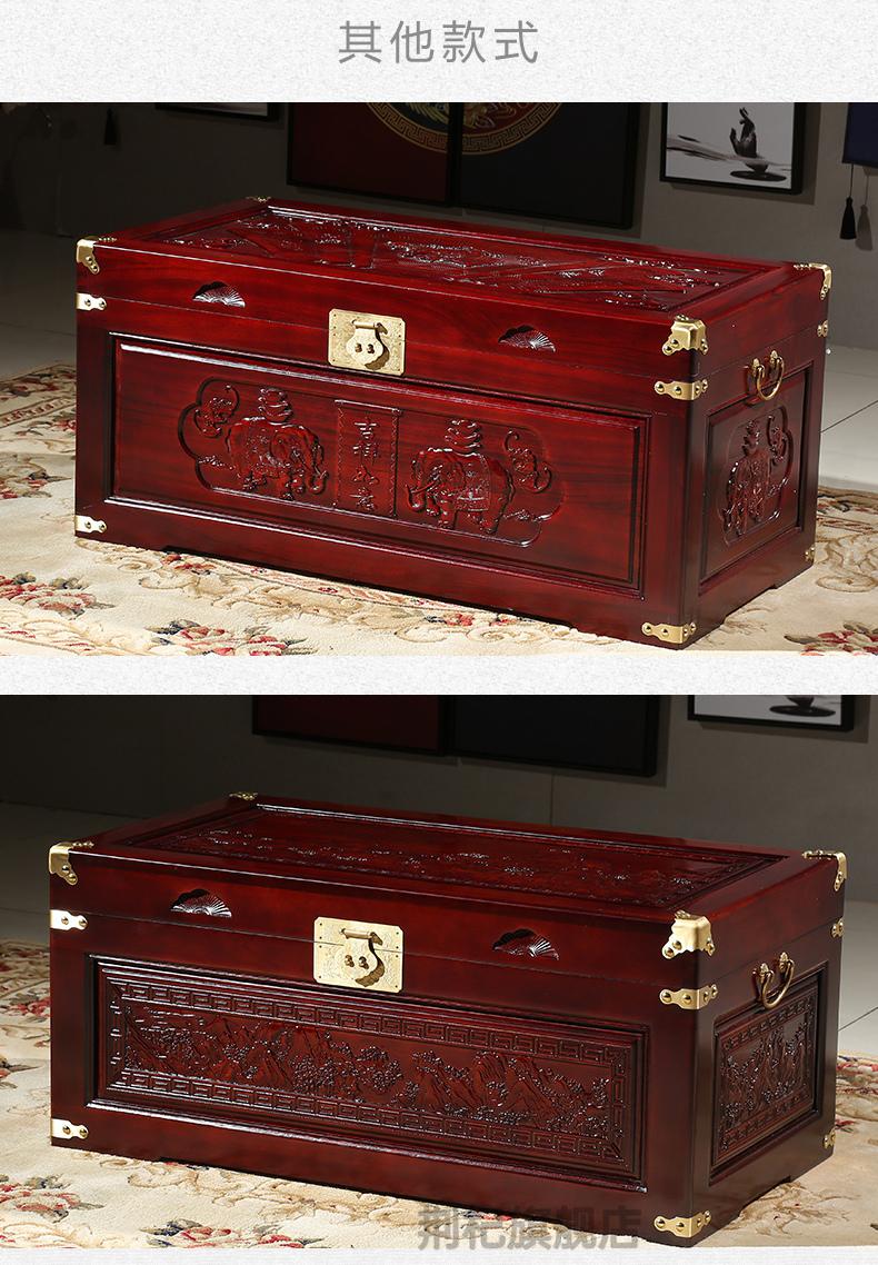 香樟木的箱子结婚嫁箱陪嫁箱复古实木储物收纳箱字书画收藏柜字画箱