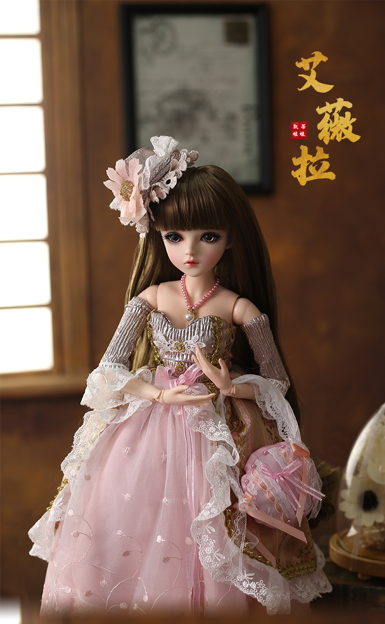 京闪配送多丽丝芭比娃娃套装大礼盒60厘米洋娃娃儿童玩具改妆换发换