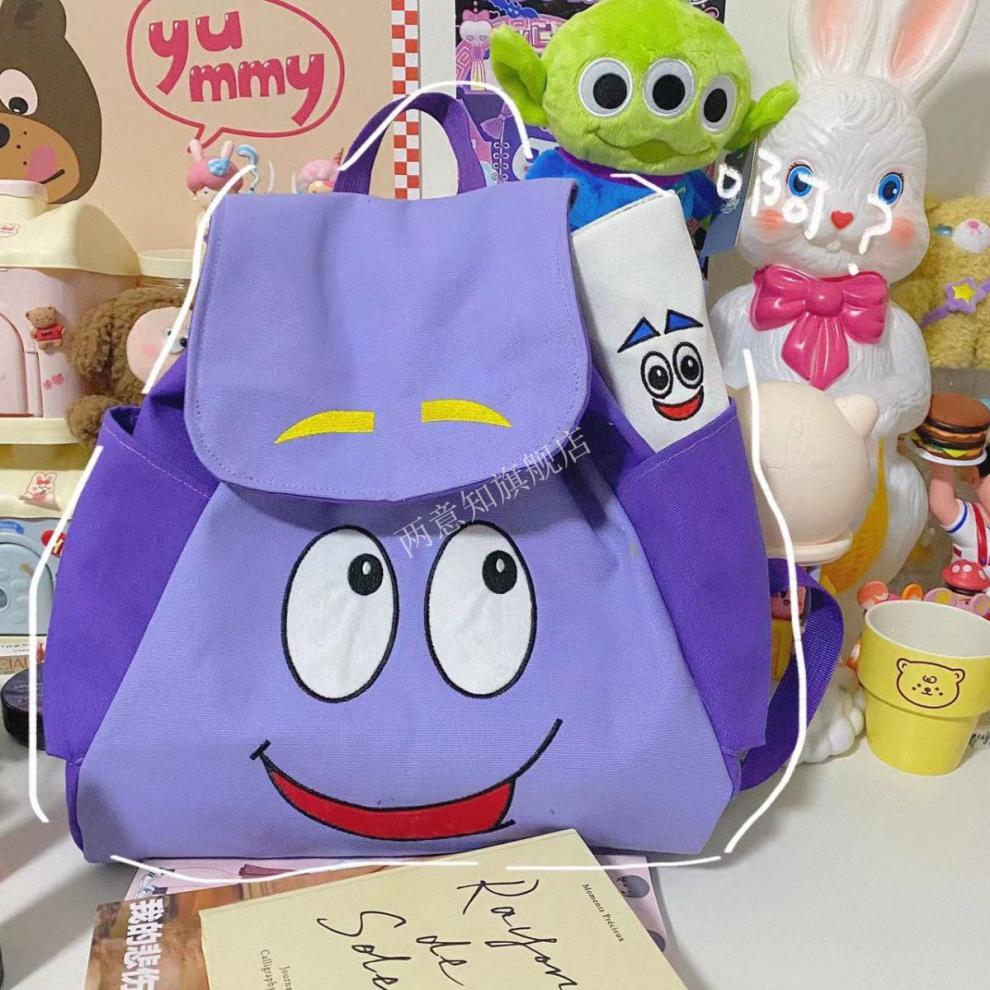 朵拉同款书包2022新款抖音爱探险的朵拉背包双肩dora地图笔袋卡通学生