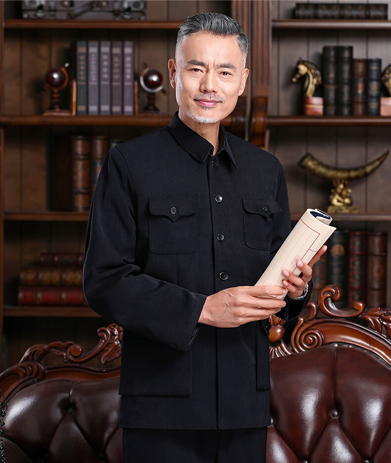 中山服装男 高档中山装套装老年人衣服老式中山服老人外套爷爷装父亲