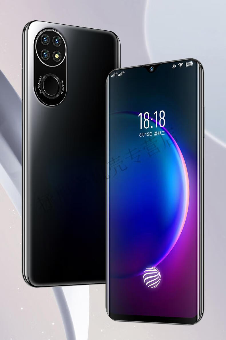 全新【2022新款】新上市宇宙船p7智能5g游戏手机双卡指纹美颜通适用华