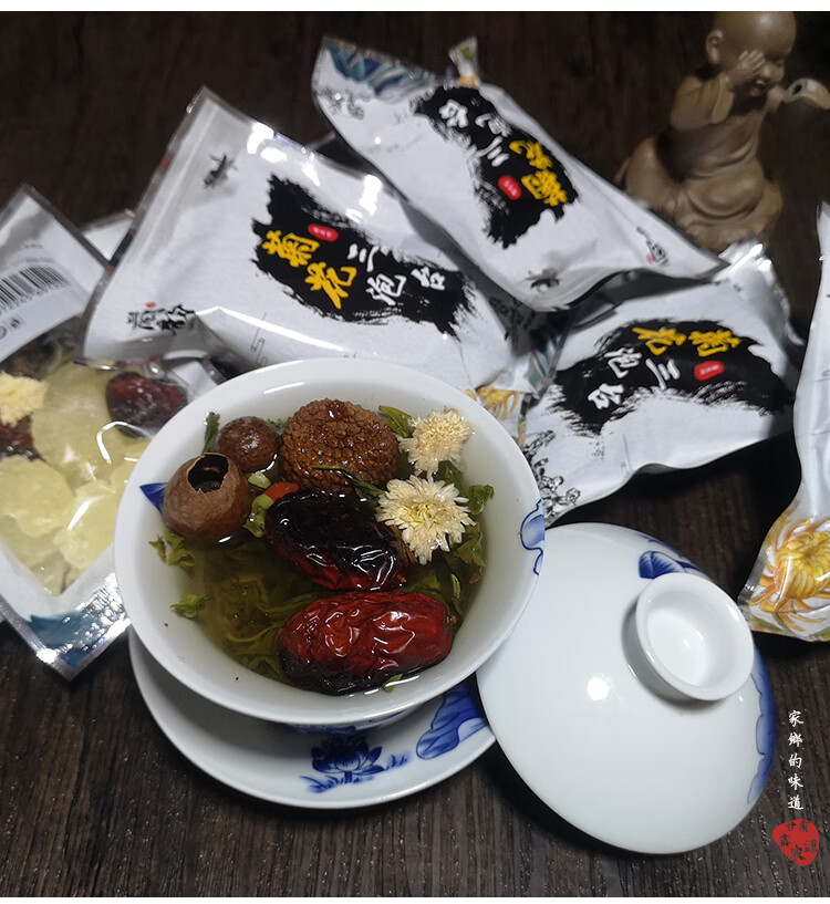 老兰州三泡台兰州特产八宝茶小袋装100袋70克菊花三炮台兰韵整箱