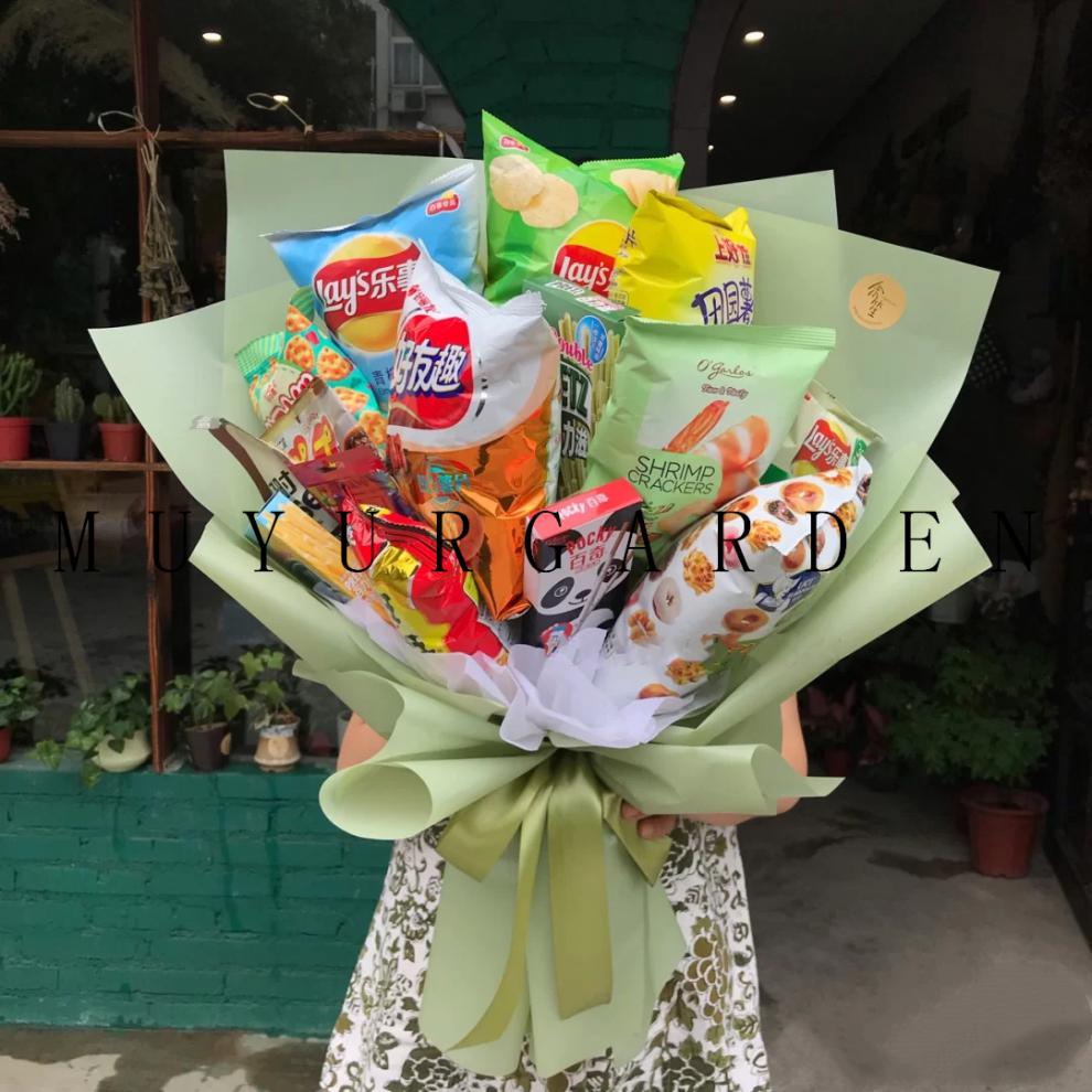 网红零食花束成品同城配送生日送男朋友养乐多十根烤肠鲜花礼盒养乐多