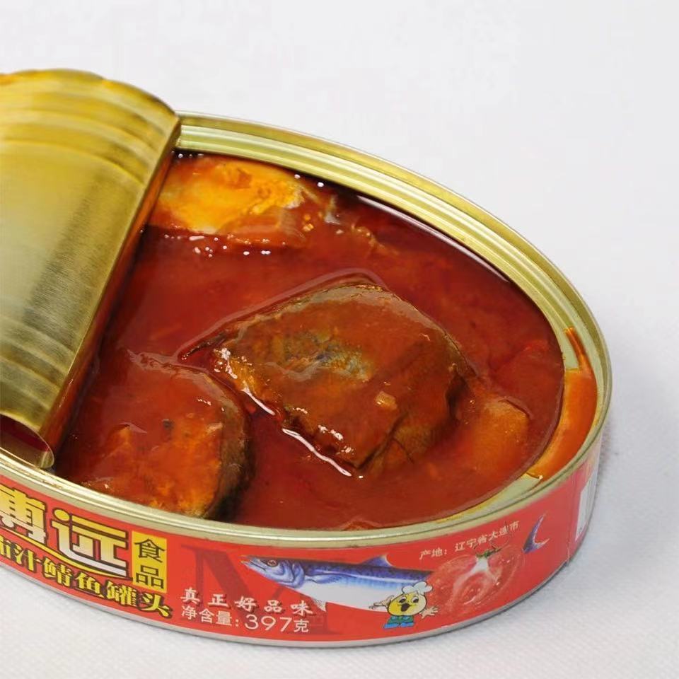 博远茄汁鲭鱼罐头 罐装即食下饭下酒菜茄鱼海鲜鱼肉速食户外餐 397g茄
