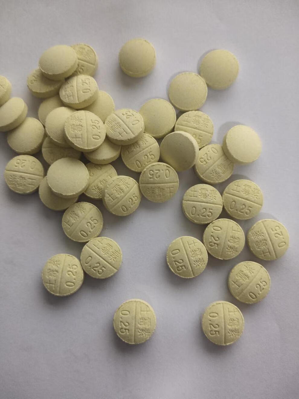 兽用土霉素片鸡药禽药猪药牛羊药宠物腹泻拉稀抗菌消炎感染1000片 250