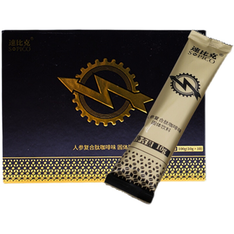 速比克能量咖啡男士复合肽咖啡速溶咖啡多规格10x10x10g速比克一整盒