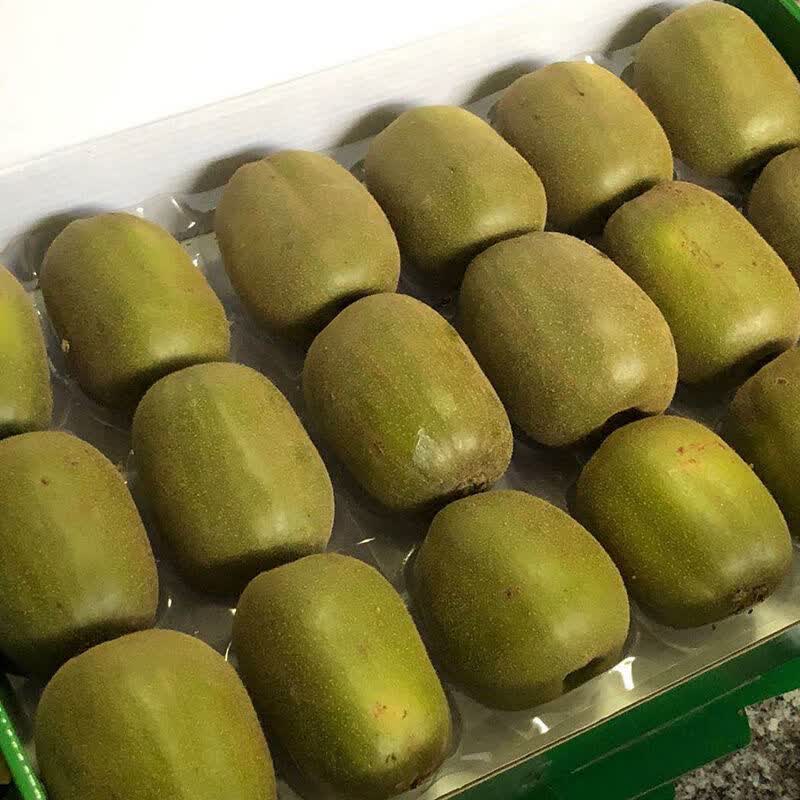 现货速发红心猕猴桃上虞章镇猕猴桃应季奇异果甜防震箱15粒5070g小果