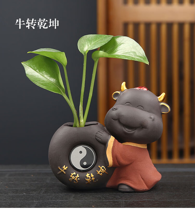 茶盘摆件茶宠小花瓶迷你紫砂花器茶宠摆件茶桌装饰小花