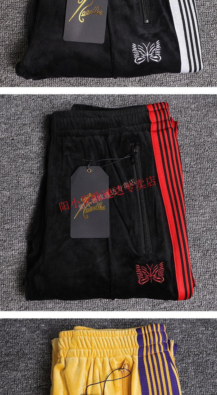 needles蝴蝶天鹅绒休闲运动裤高街丝绒宽松侧边直筒长裤男裤子潮 咖啡