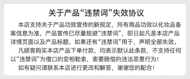 玫琳凯（MARY KAY）护肤品专柜旗舰优萃鲜肌元気护肤系列套装保湿保湿官方官网 元気水