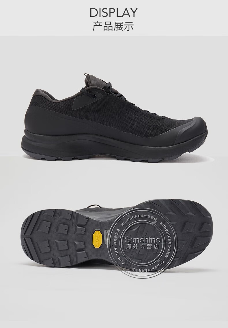 始祖鸟(arcteryx)男子防水 aerios fl越野跑gtx多功能攀登徒步鞋