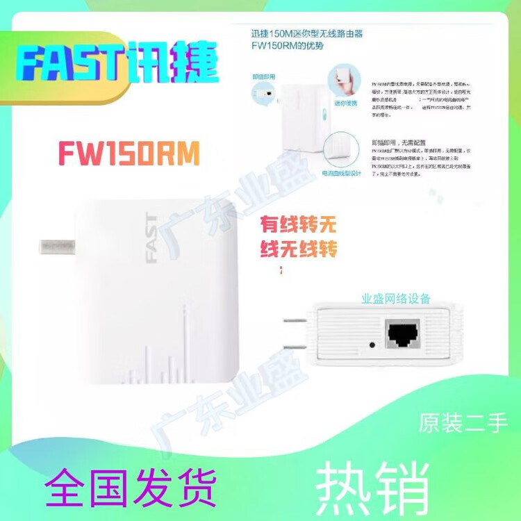 5f934fbe331b3abb.jpg