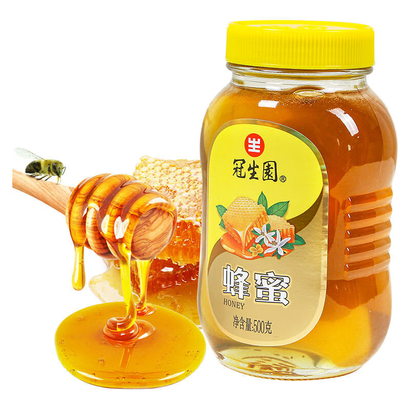 冠生园蜂蜜500克瓶装洋槐蜜可选冲调饮品送父母节日礼物蜂蜜冠生园