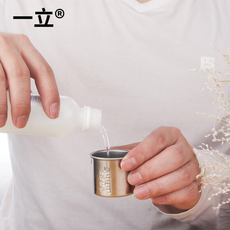 304不锈钢服药杯防碘伏小药杯药液量杯带刻度杯子40ml60ml药杯子 304