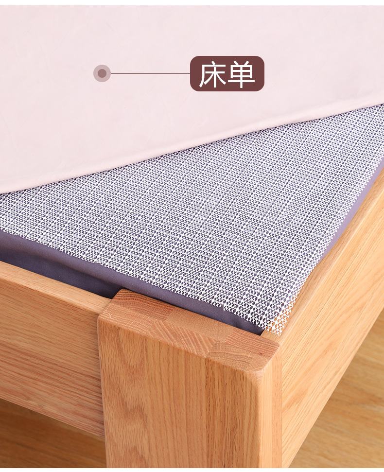 小米mi生态米家通用水星床褥防滑床垫防滑垫神器乳胶床上固定器止滑垫