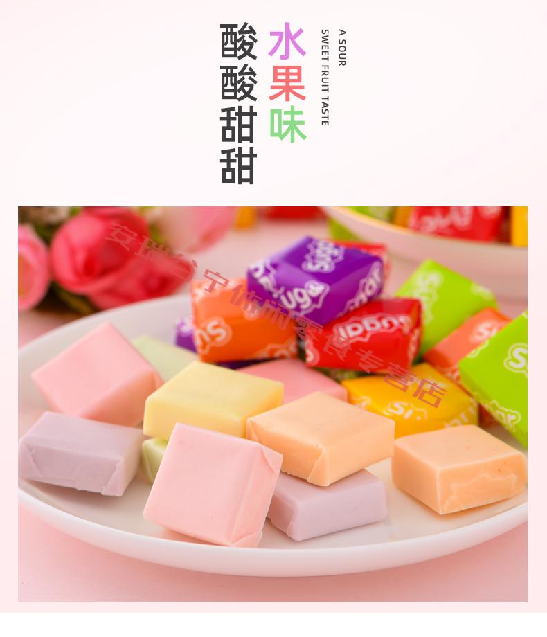 瑞士水果果汁糖500g瑞士糖方块糖混合软糖硬糖散装瑞士糖综合口味50g