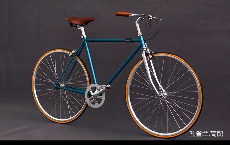 卡·勒kr202kolor单车kr通勤复古单速7速公路自行车学生上班男女城市