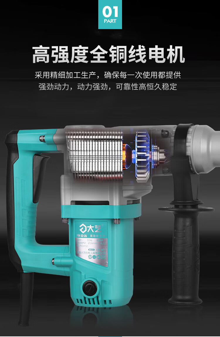 1e506166cb8348f5.jpg