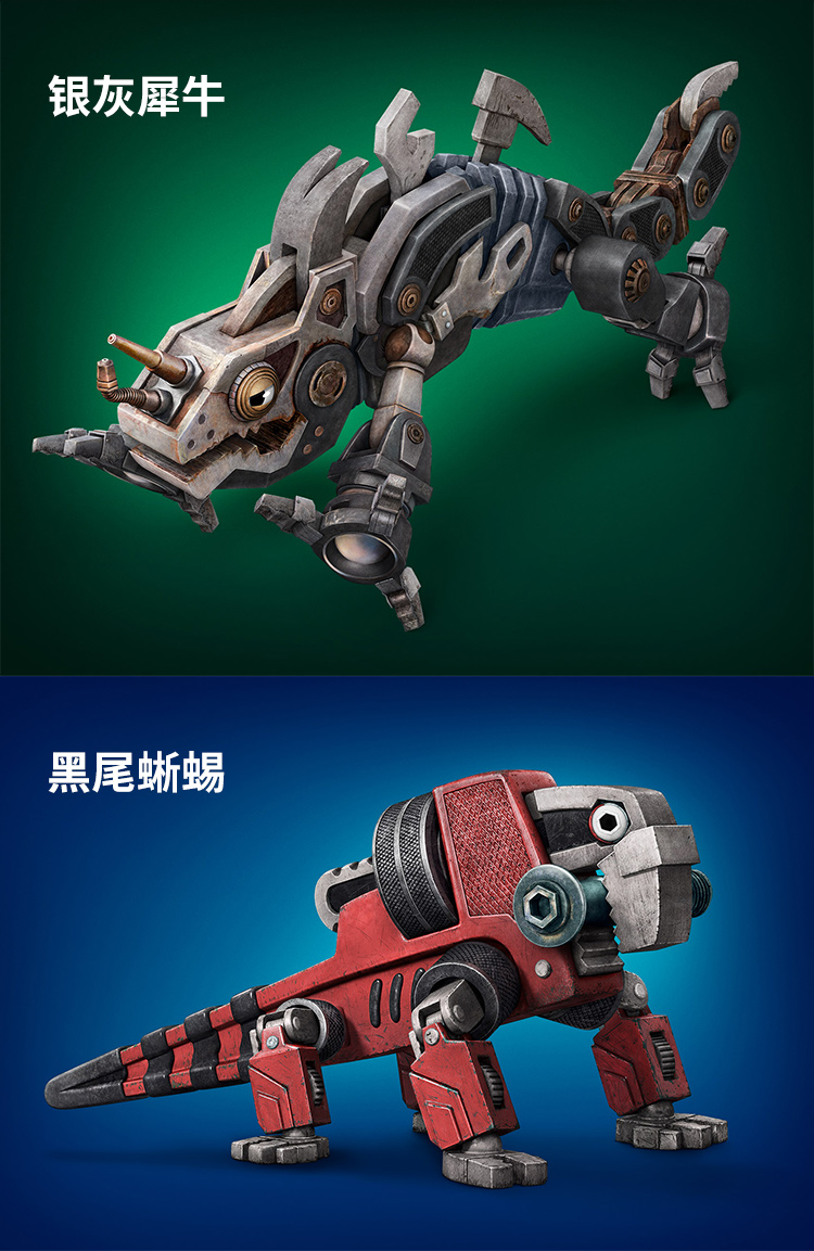 美泰玩具车合金车模型 梦工厂dinotrux恐龙卡车可活动恐龙玩具车 黑色