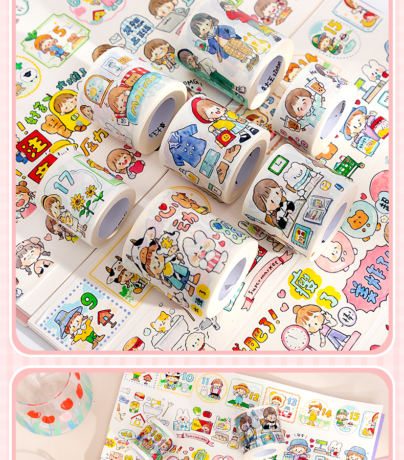 正霖阿卓大王和纸胶带分装手帐胶带分装全套阿卓日常手账胶带贴纸人物