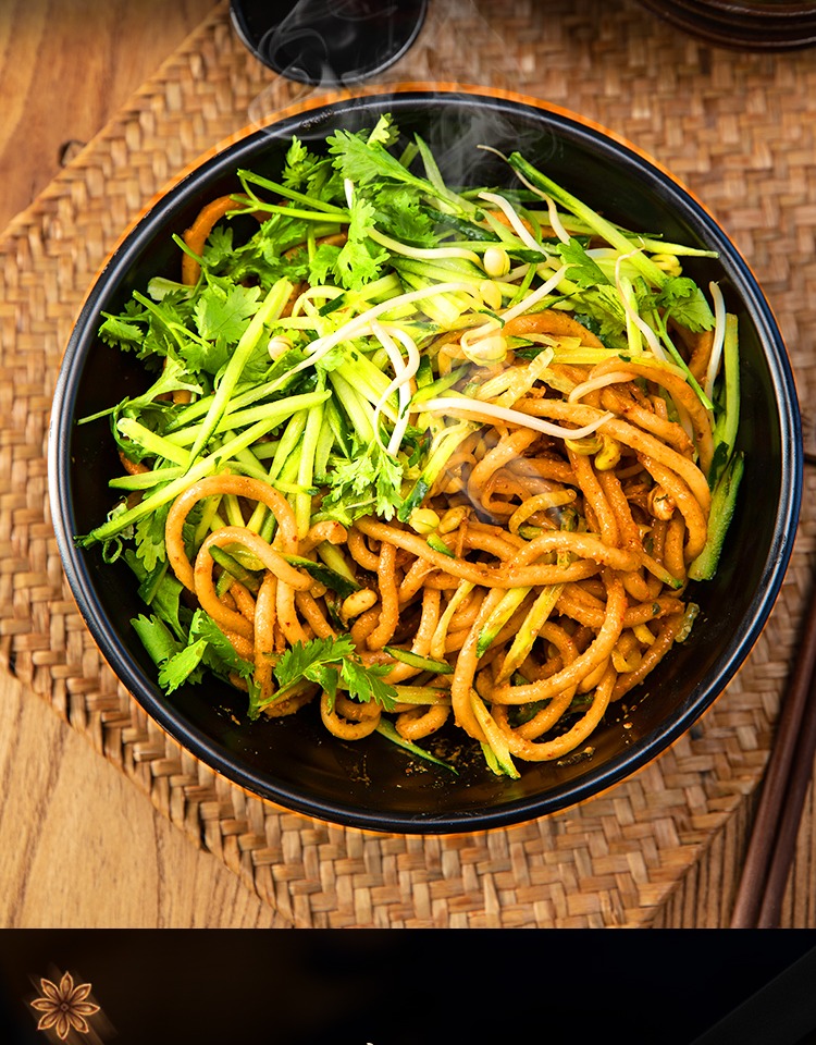 格拉条250克2袋安徽阜阳土特产速食格拉条子面条酱 格拉条2袋 酱料