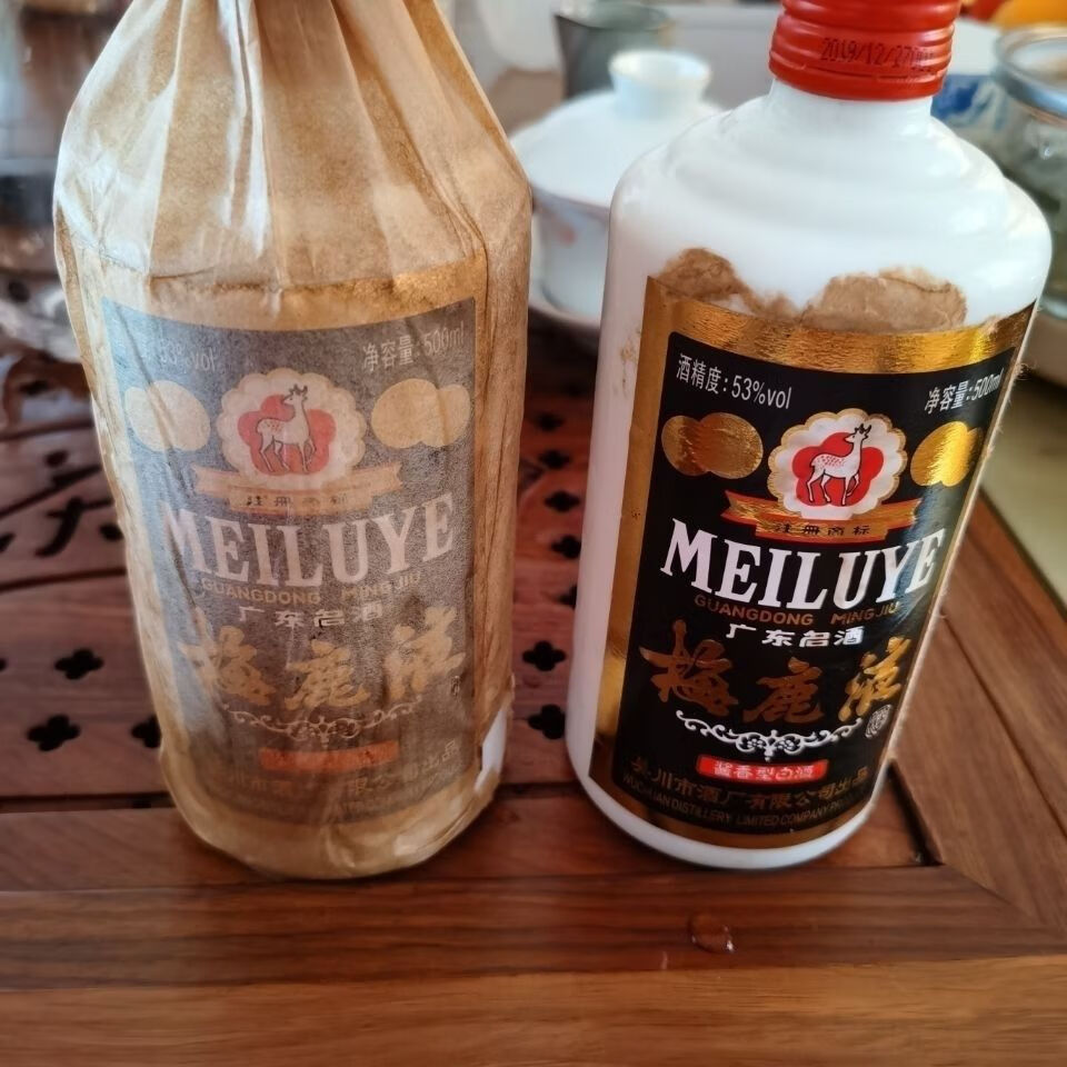 梅鹿液酒广东名酒吴川梅鹿液白酒500ml酱香浓郁升级款500毫升1瓶