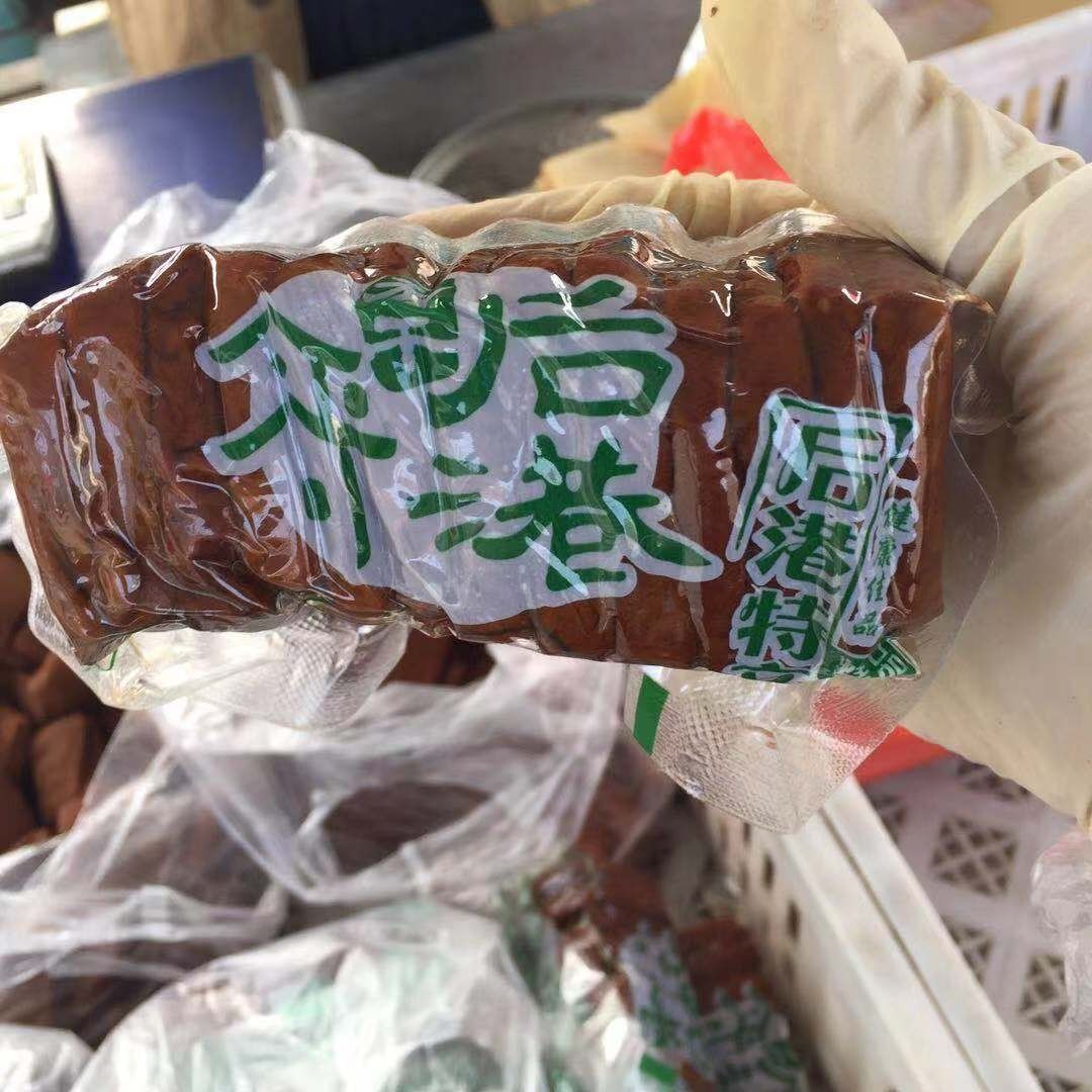 【顺丰速运】苏北东台特产后港茶干香干豆干豆腐干豆制品好吃美食黄豆