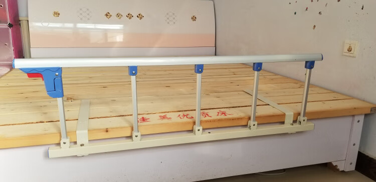 防掉床护栏儿童小孩防摔老人围栏床边栏杆1.
