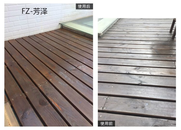 保养亮光无味腐木油漆青漆户外家具实木桌蜡油木料家用霉木质茶青色