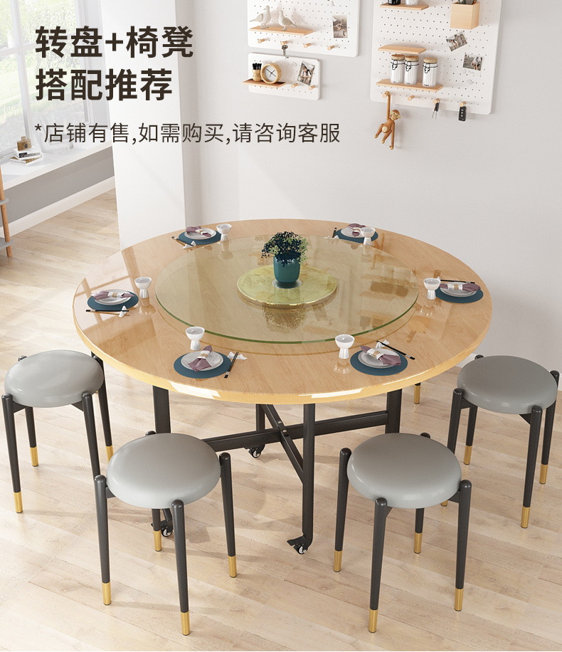 小米mi生态米家通用简易折叠桌圆桌面简约可移动餐桌家用吃饭桌子出租