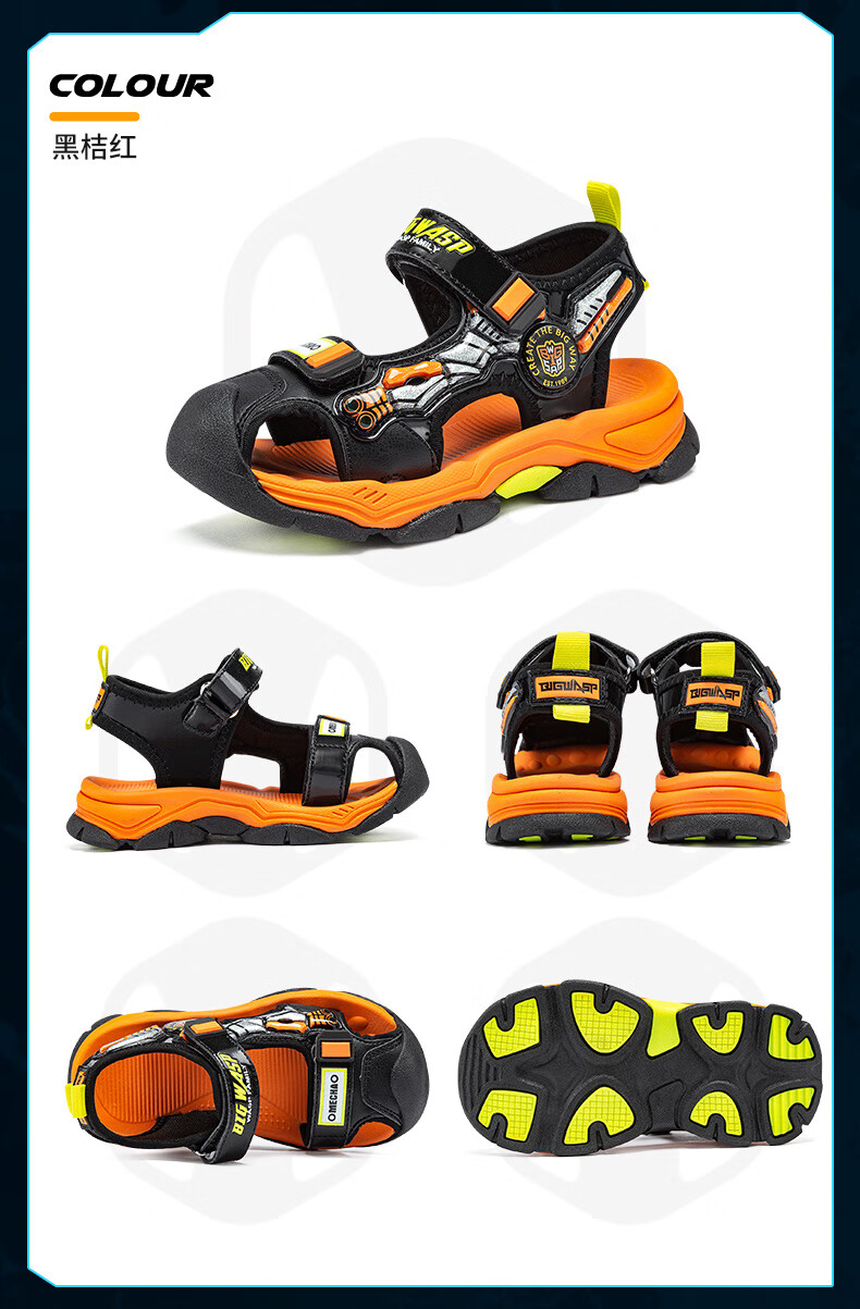 大黄蜂童鞋儿童凉鞋2022夏季新款沙滩鞋软底防滑透气男童中大童鞋黑