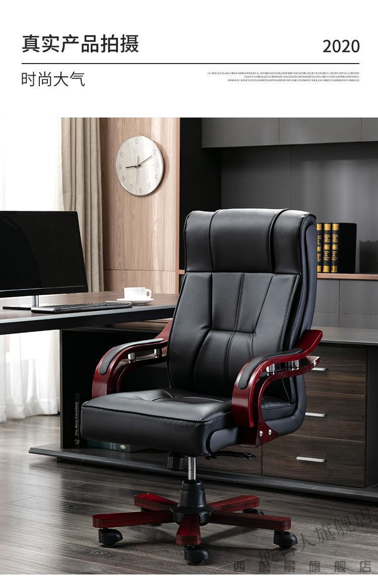 老板椅真皮牛皮电脑椅家用转椅大班椅可躺升降书房椅办公室椅子棕色一