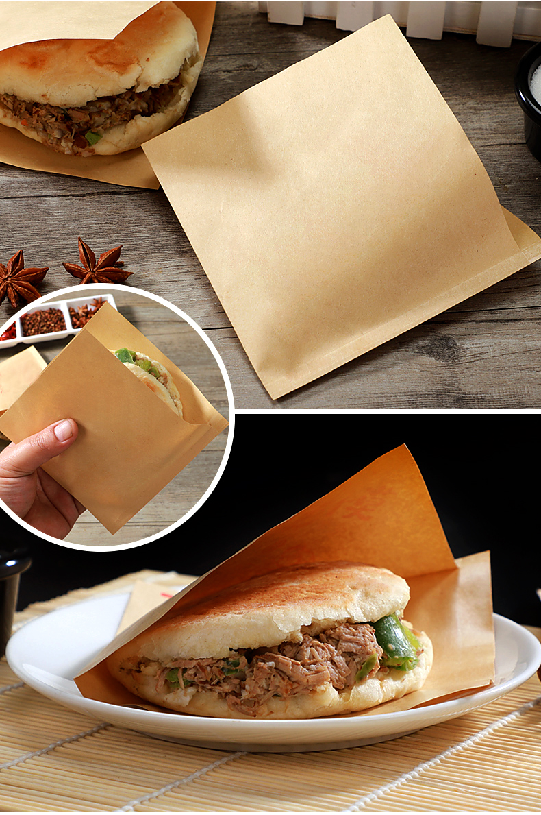 牛皮纸垃圾袋牛皮纸食品包装袋一次性煎饼肉夹馍手抓烧饼烧烤小吃防油