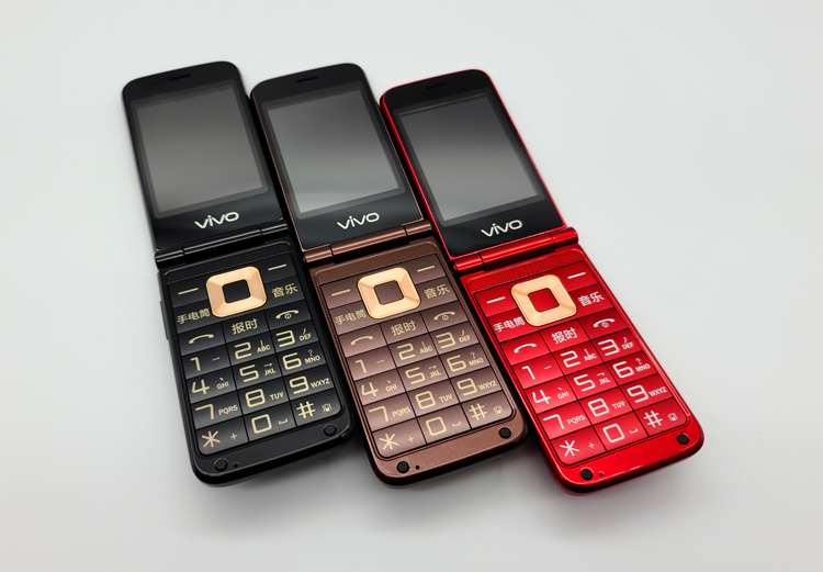 官方旗舰特价vivoy93s老年手机超长待机联通4g移动翻盖老人机通电信