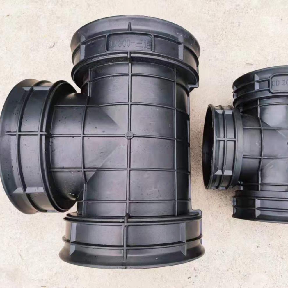 波纹管90度45度弯头正三通双壁波纹管接头污水检查井全国发货 300波纹