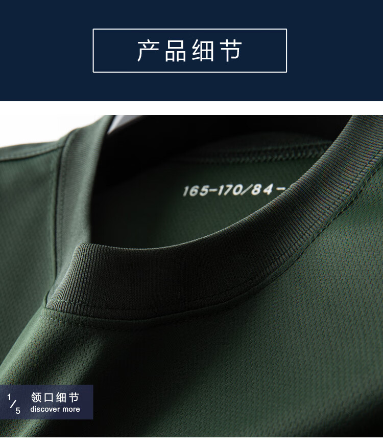 体能服陆军 际华3543套装男女军迷短裤速干作训服夏季体能服武 【】