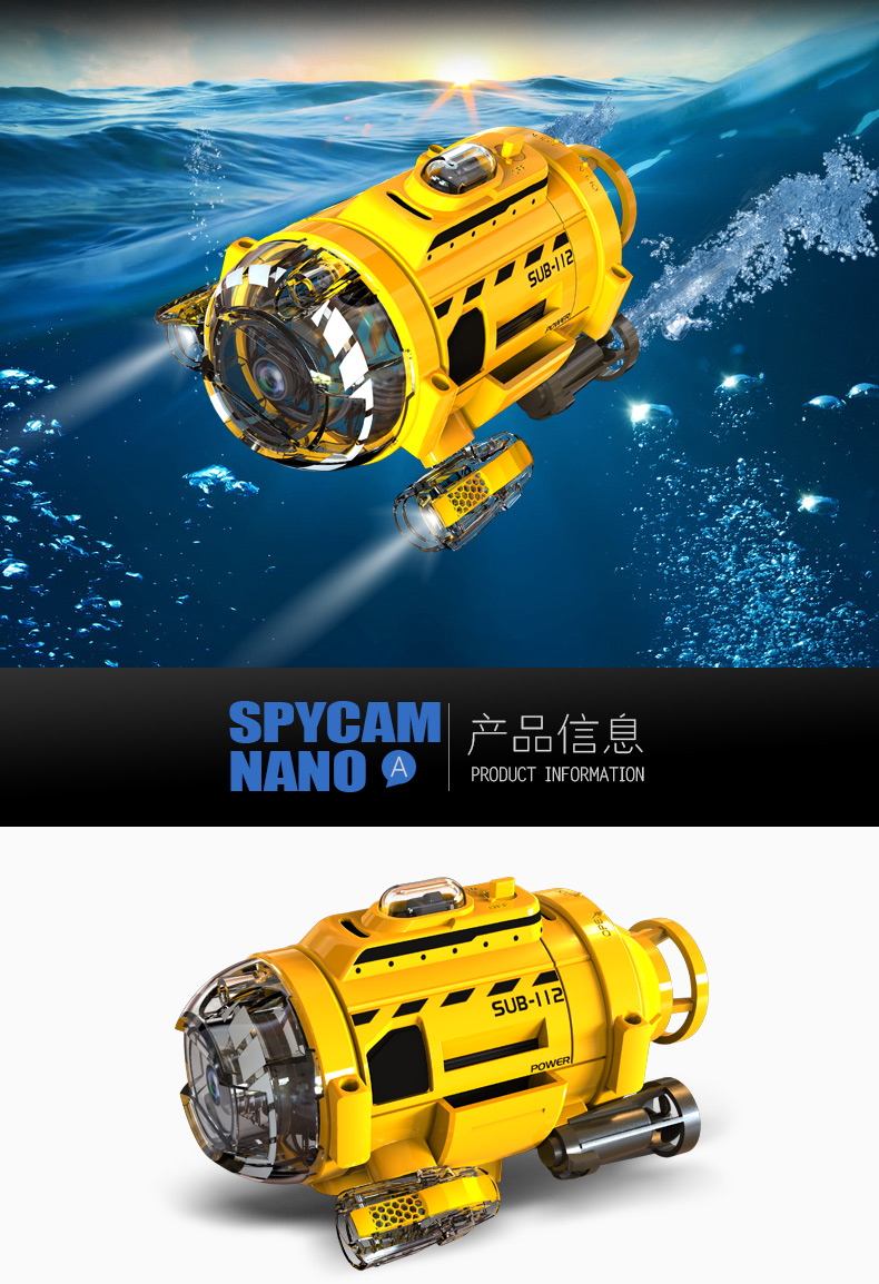 电动快艇小船玩具水上船艇遥控潜水艇玩具可水下拍照遥控迷你可摄像