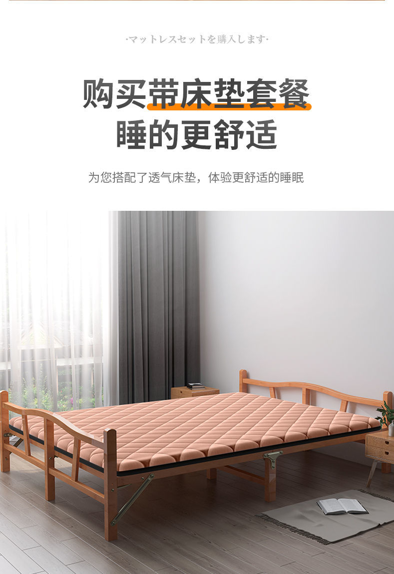 成人折叠床折叠式竹床单双人床午休午睡家用实木结实耐用凉床宽80197
