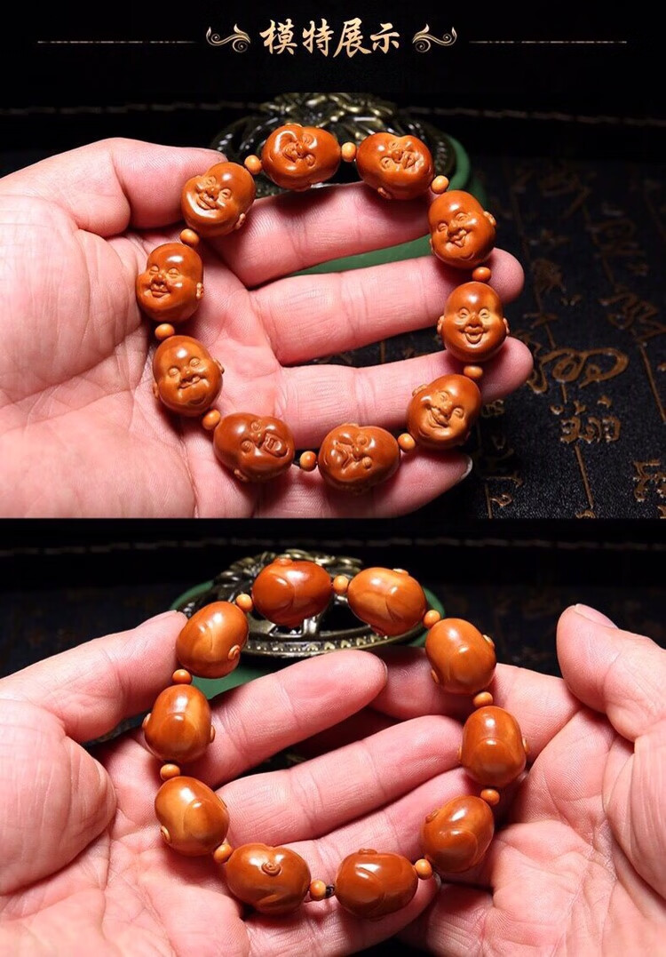 2022新款人生百态橄榄核人生百态老油核十分开心笑脸手串核雕手工精雕
