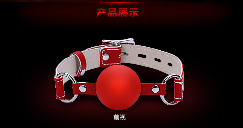 美加奴sm口塞球女用型具bdsm塞口球成人拘束情趣调教用品工具 棕色