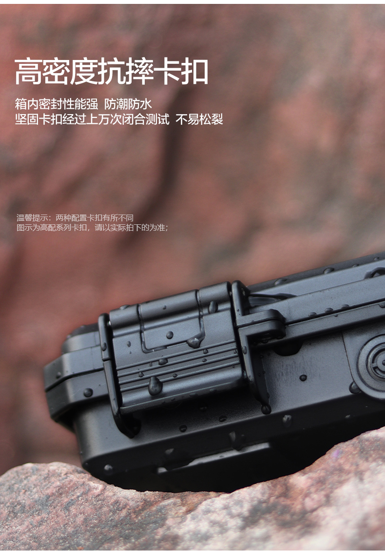 适用于户外手机防水盒密封小型防潮箱多功能收纳盒塑料防护箱定制