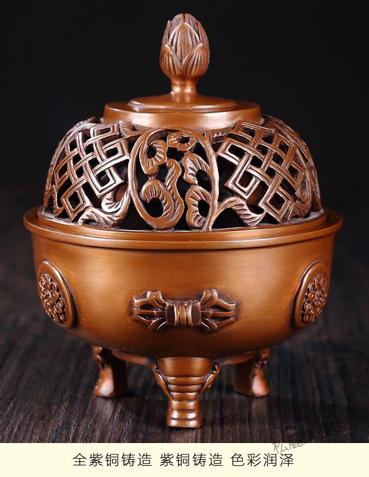 2022新款紫铜香炉供奉纯铜紫铜香炉纯手工莲花炉仿古供奉家用室内净化